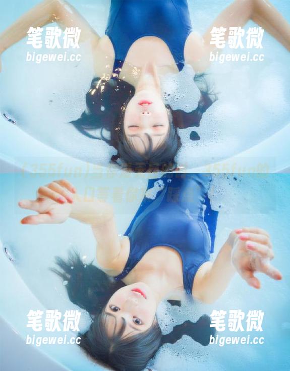 当你漫无目的时，355fun的入口等着你来“踩点”！
