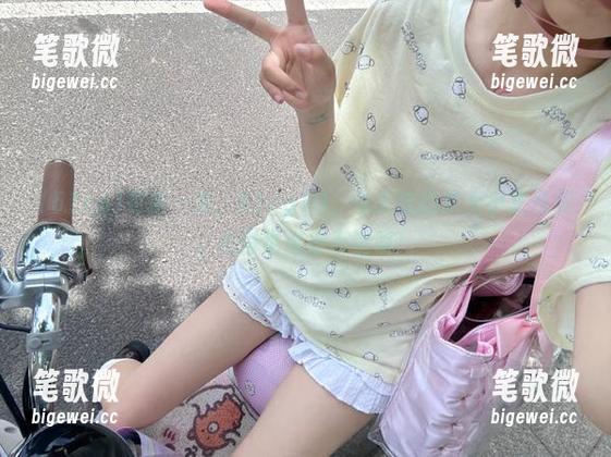 更新一波，51cg10，今天吃的瓜大小正合适，心情也变得不错呢！