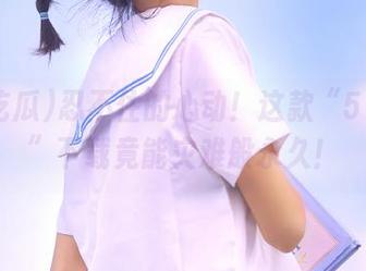 忍不住的心动！这款“51吃瓜”下载竟能灾难般永久！