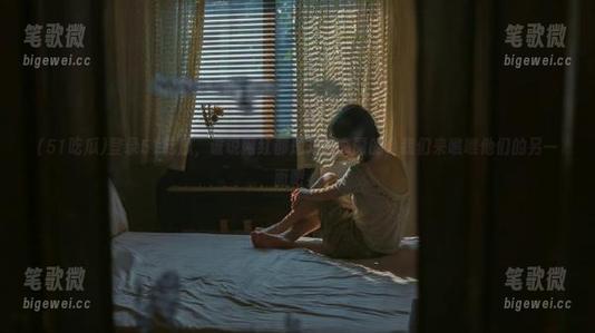 51吃瓜 登录51吃瓜,谁说网红都是光鲜亮丽的,我们来瞧瞧他们的另一面吧。
