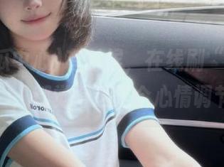 有时候，在线刷“51吃瓜中心”，都觉得这是个心情调节站。