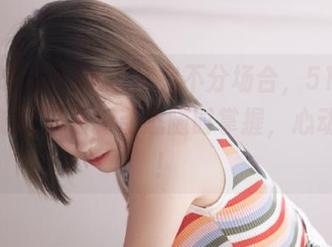 吃瓜追究不分场合，51吃瓜网导航让你最新动态随时掌握，心动再续！