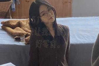 51每日吃瓜：2025年2月4日，资源快来让我抓紧，你可能需要备好零食。