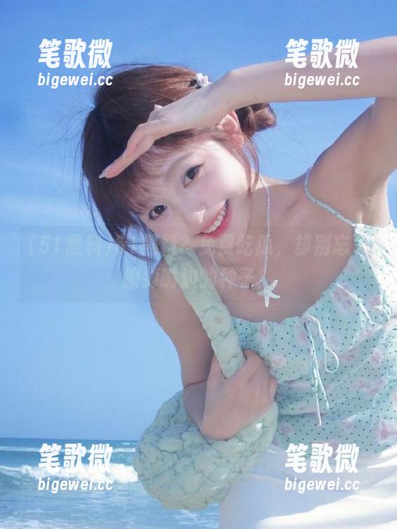51黑料？免费吃瓜，却别忘了擦掉嘴边的种子！