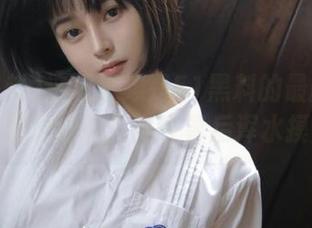 这段视频是51黑料的最新织网，隐隐觉得有人坐在幕后浑水摸鱼。