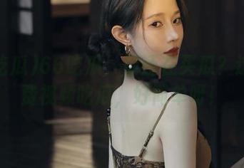 66吃瓜：你还在买瓜？这儿免费视频吃瓜，好简单呀！