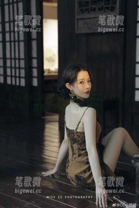 66吃瓜：你还在买瓜？这儿免费视频吃瓜，好简单呀！