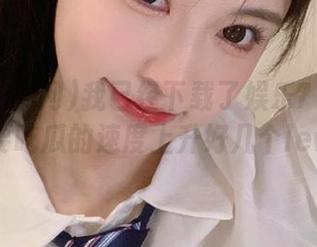 我已经下载了娱乐718吃瓜网，要吃瓜的速度上升好几个level！