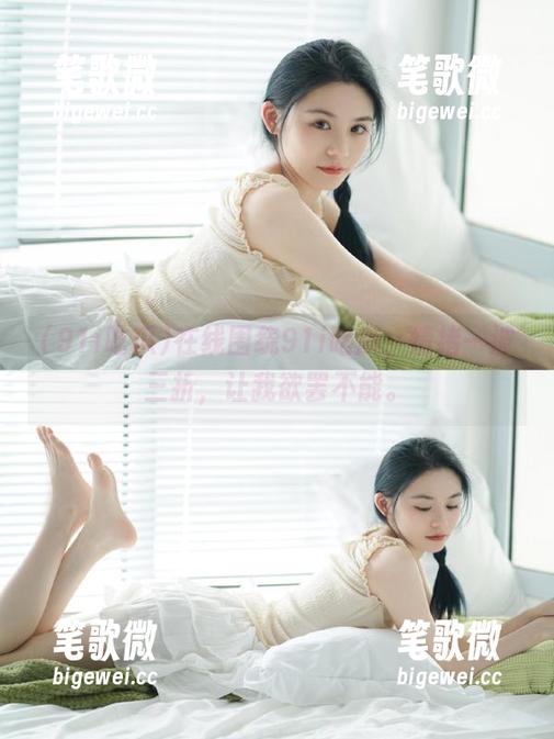 在线围绕91i吃瓜，情绪一波三折，让我欲罢不能。