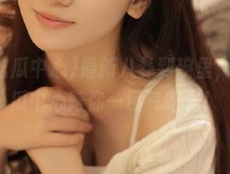 最新八卦到碗里，91i吃瓜中心陪你一口气吃光！