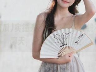 实锤来了，91吃瓜在线不止是聊天，还能学到真货！