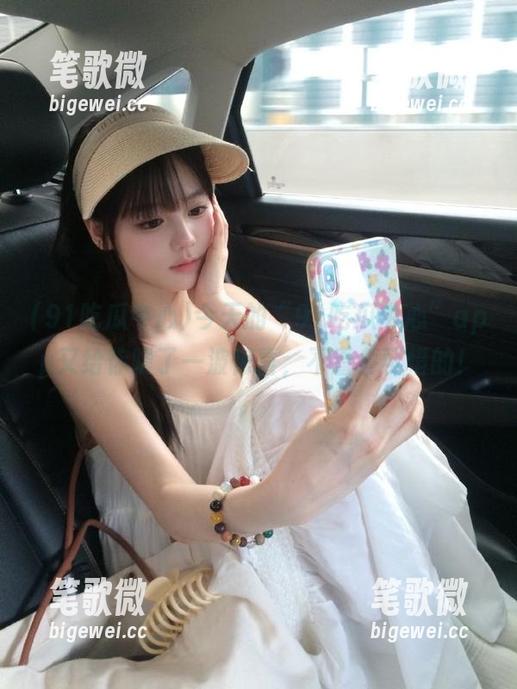 91吃瓜中心 今天的“91吃瓜中心”app又给你喂了一波惊喜,不看会可惜的!