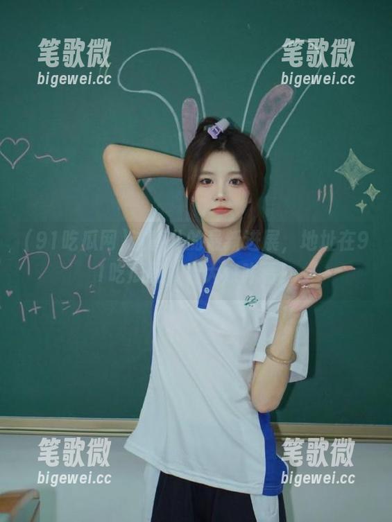 91吃瓜网 这事儿的最新进展,地址在91吃瓜网,看大家咋看!
