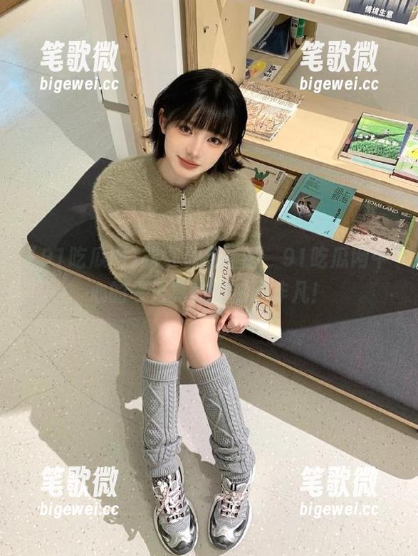 91吃瓜网 非得说最新的,91吃瓜网中心的今天真的是热闹非凡!