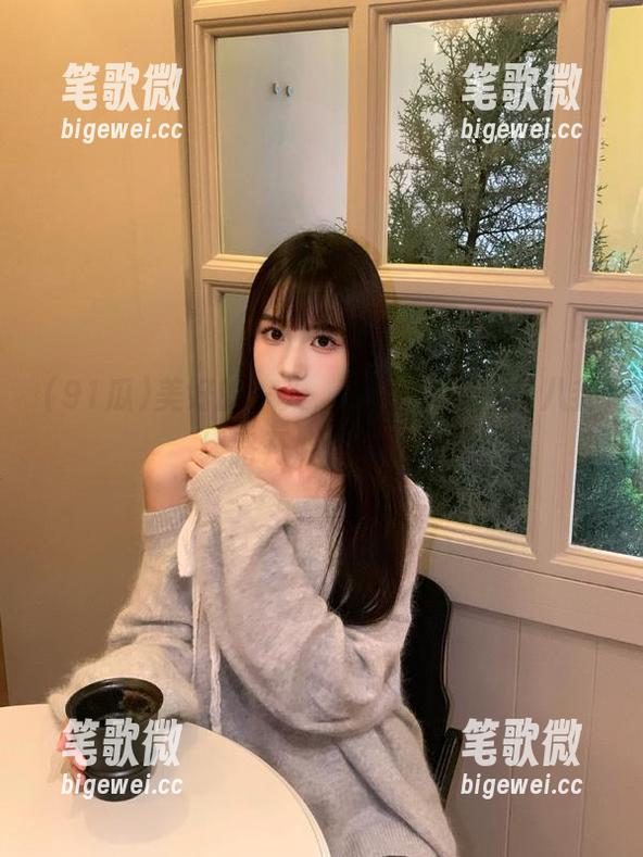 美好的一天，从91瓜的这条八卦线路开始，哈哈！