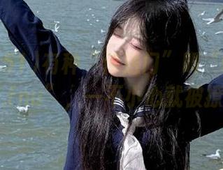 有种“传送门”叫“www.51cg.fnu”，一不小心就被撩到！