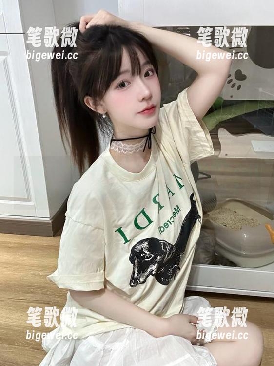 zzztttsu 在万篇长征黑料不打烊zzztttsu网页上,吃瓜的时候千万别噎着了!