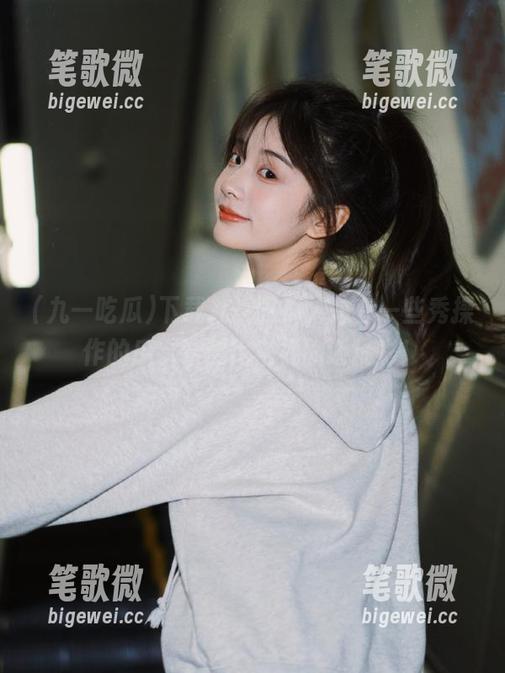 下载九一吃瓜，总有一些秀操作的瓜，亲测比电视剧还精彩！