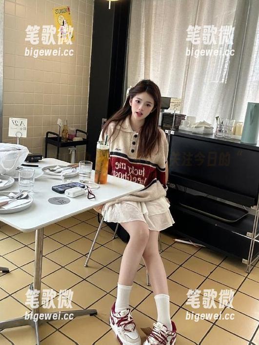 九一吃瓜直达，关注今日的“情敌修罗场”！