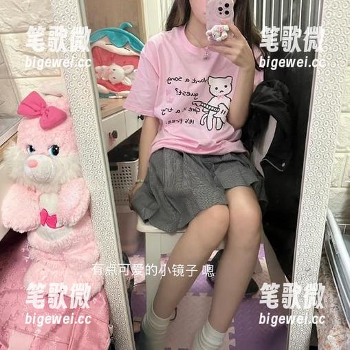 五一吃瓜 瓜摊全新博大精深,五一吃瓜发布网页版,快来一边滑一边猜!