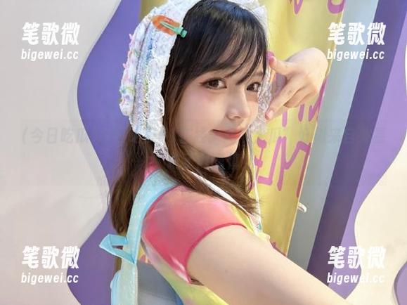今日吃瓜51在线：此“大瓜”好似来自外星，吃了需谨慎！