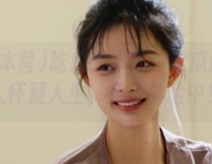 吃瓜大本营：这瓜越吃越让人怀疑人生，免费体验中！