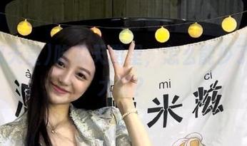 吃瓜天堂里，怎么能少了免费大餐？