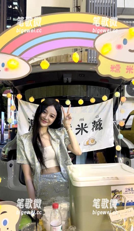 吃瓜天堂 吃瓜天堂里,怎么能少了免费大餐?