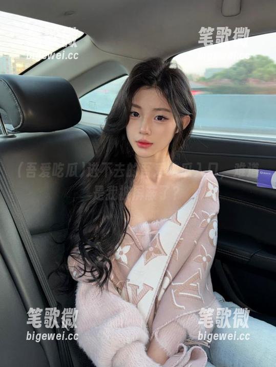 进不去的吾爱吃瓜入口，难道是我被屏蔽了？
