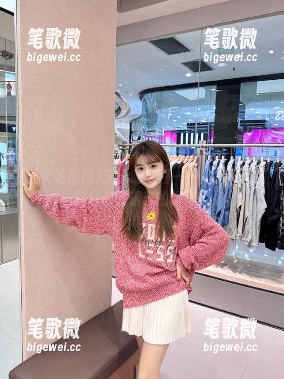 天天吃瓜网 天天吃瓜网——总有导航指引你前往谣言的海洋。