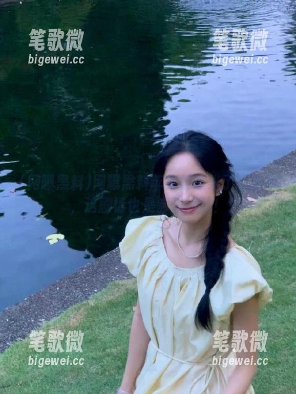 网曝黑料 网曝黑料苹果版曝光了啥新料,这剧情也是够劲爆的!