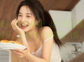 网曝黑料：这个网址再也不想点开，怕看到更多狗血八卦。