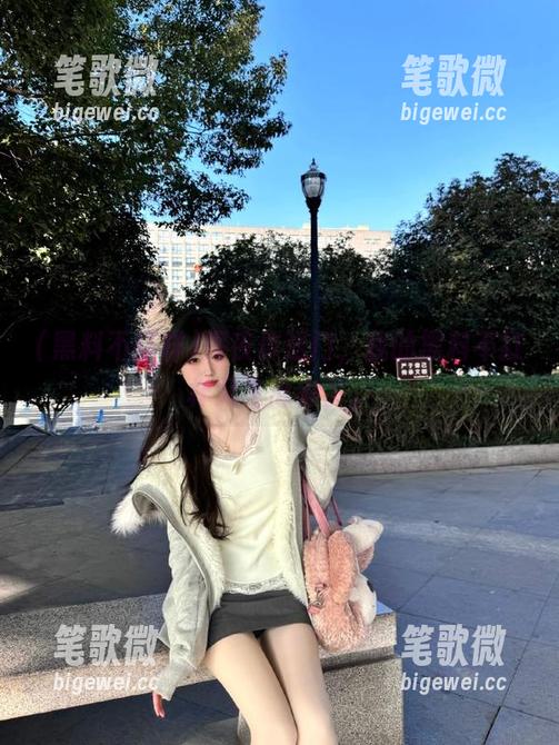 黑料不打样 深夜传送门,我的黑料不打样又飞出来了。
