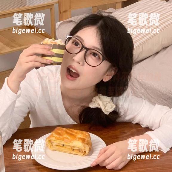 永不迷路，黑料不打烊的独家节目，连吃瓜也需要路标！