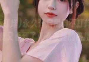 永久开启黑料不打烊模式，今天我又看到了什么奇怪的热搜呢？