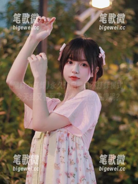 永久开启黑料不打烊模式，今天我又看到了什么奇怪的热搜呢？