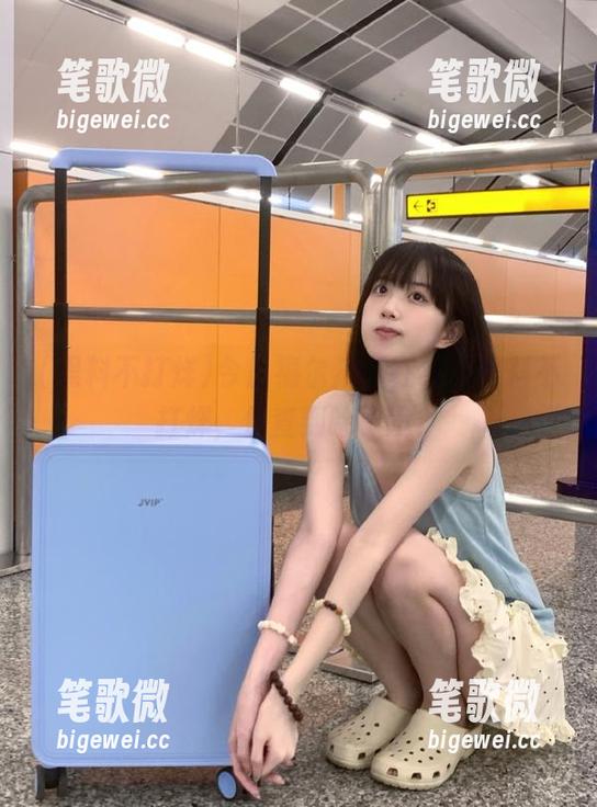 黑料不打烊 今日福尔摩斯在线,黑料不打烊,你查到啥了没?
