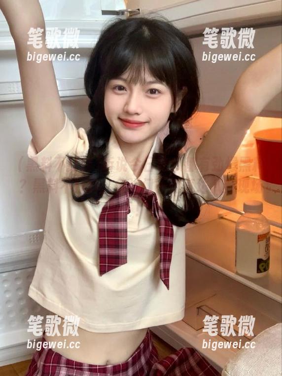 听说今日吃瓜都有劲爆黑料？黑料不打烊，传送门一键直达八卦现场！