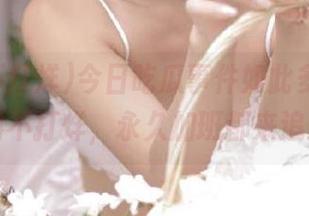 今日吃瓜事件如此多娇，黑料不打烊，永久加班都来追！