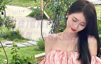 官网下载黑料不打烊？别说我没提醒你，内容火热到撒娇了。