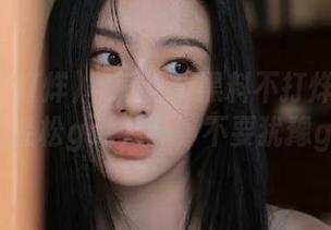 收藏这个黑料不打烊的地址，轻松get八卦，不要犹豫go