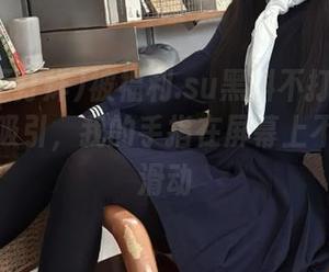 被福利.su黑料不打烊的永久网址吸引，我的手指在屏幕上不自觉地滑动