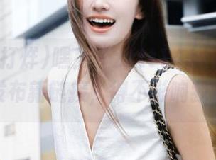嘿！“zztt14su黑料不打烊”又发布新链接，得不影响我追剧吧？