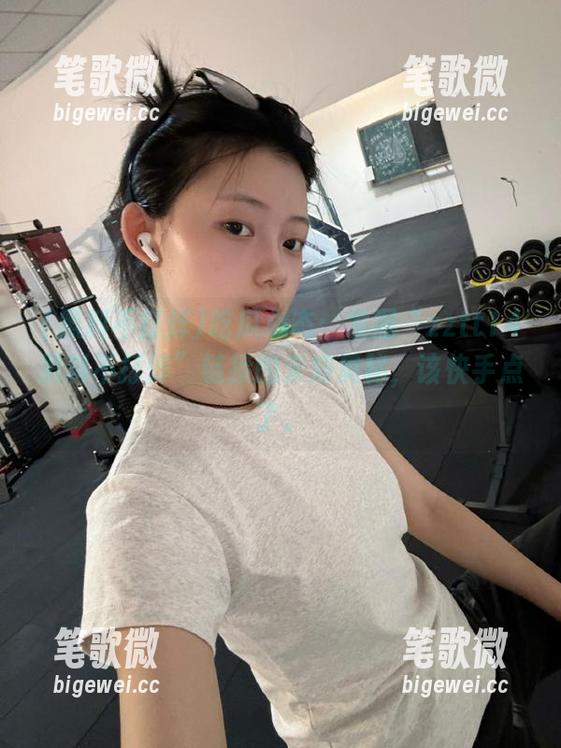 黑料不打烊 吃瓜心态:发掘“zztt14黑料不打烊”链接的未知奥秘,该快手点了。