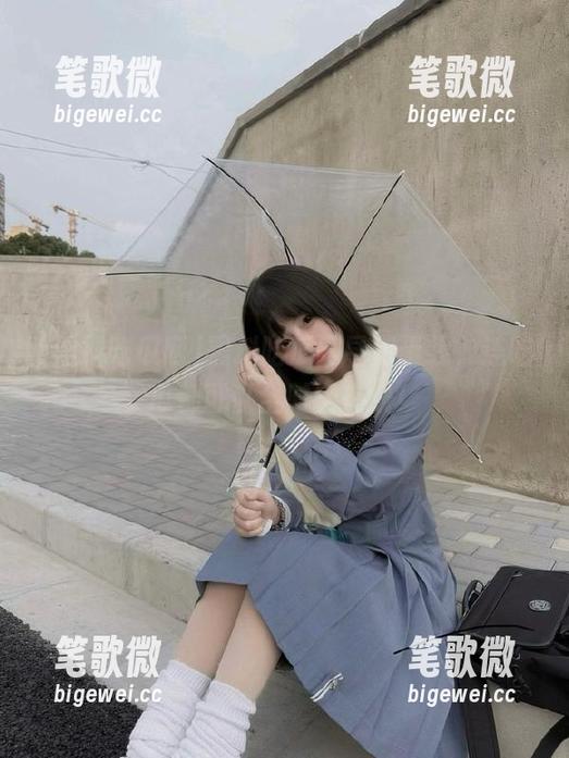黑料吃瓜网 黑料吃瓜网导航上线,连吃瓜都可以全时空在线!