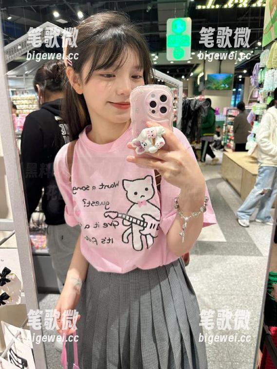 “黑料吃瓜网页”这则探花的黑料，我已经谨慎收藏了！