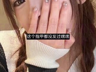 万篇长征黑料正能量苹果版，专治听不懂的饭局八卦！