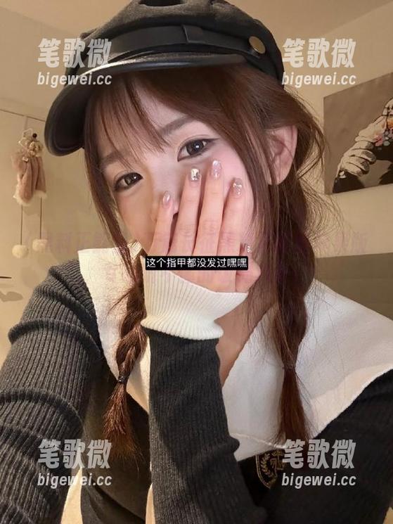 黑料正能量 万篇长征黑料正能量苹果版,专治听不懂的饭局八卦!