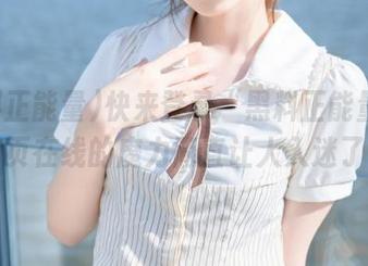 快来登录“黑料正能量”！网页在线的魔力简直让人入迷了！