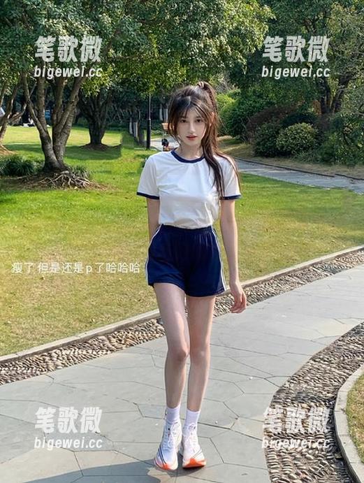 黑料社今日黑料更新：这次瓜还挺酸的，准备好咀嚼了吗？